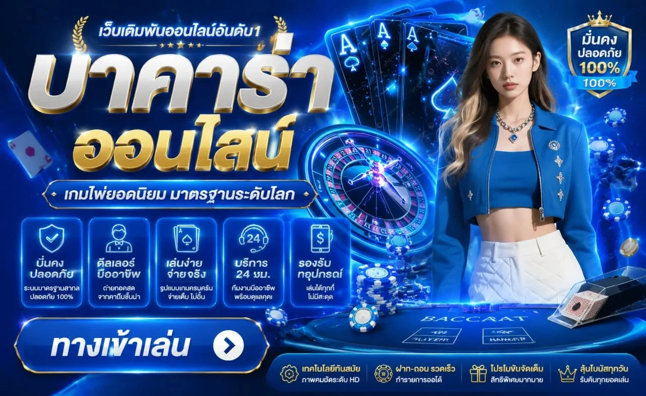HENG882 เฮงสล็อต เว็บตรง คาสิโน ฝากถอนออโต้