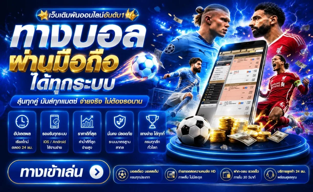 HENG882 เฮงสล็อต เว็บตรง คาสิโน ฝากถอนออโต้